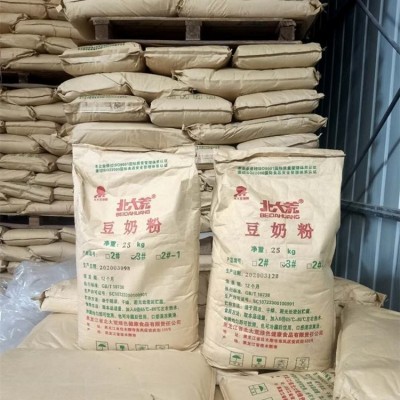 豆奶粉厂家 食用添加剂原料图1
