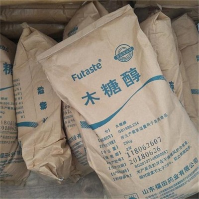 木糖醇生产厂家 低热量食品级烘焙原料饼干饮料蛋糕糖果甜味剂图2