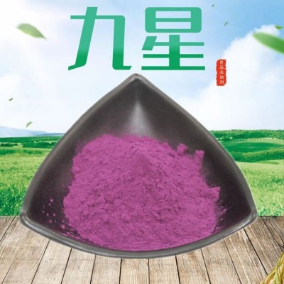紫甘薯色素食品级天然植物提取色素水溶性调色应用图5