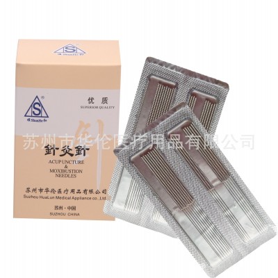 华伦顺和針灸針重复使用中医针灸平柄针200支Acupuncture Needle图4