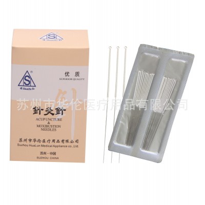 华伦顺和針灸針重复使用中医针灸平柄针200支Acupuncture Needle图5