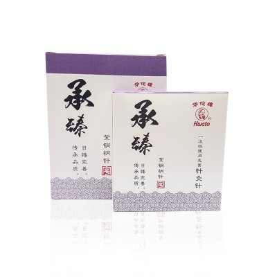 华佗牌针灸针一次性医用承臻100支非金银针专用美容面针针灸针图2