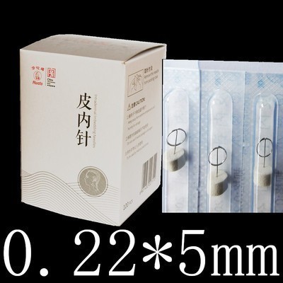 华佗牌皮内针一次性无菌皮内针皮肤留置针埋针麦芒型针灸针100只图4