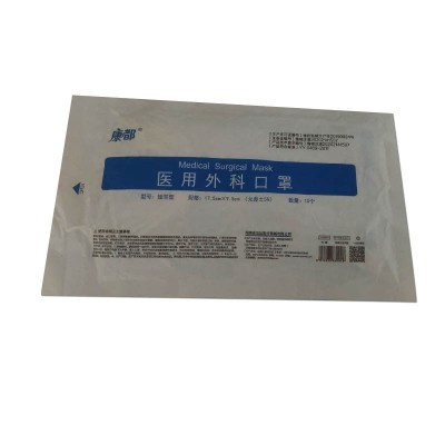 厂家直销康都一次性使用口罩次性三层熔喷布防护口罩透气一包10个图2