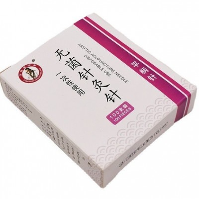 一次性无菌平柄针灸针100支/盒韩式毫针独立包装非银针方祖张仲景图5