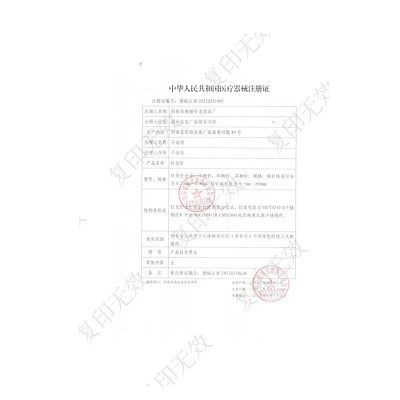 一次性无菌平柄针灸针100支/盒韩式毫针独立包装非银针方祖张仲景图2