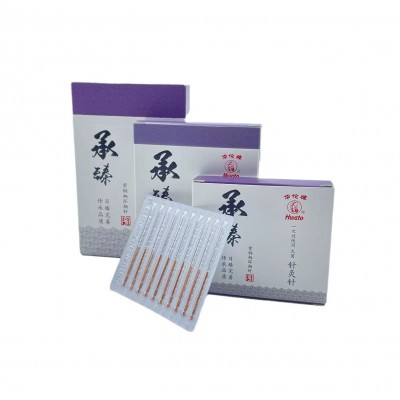 华佗牌针灸针一次性使用无菌紫铜环柄针毫针非银针灸100支/盒针灸图2