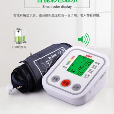 新款射频家用美容仪美眼仪面部眼部提拉紧致彩光脉冲按摩导入仪器图3
