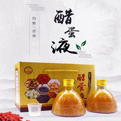 醋蛋液代加工厂 oem贴牌口服液植物饮品灌装线 30ml开盖即饮品招商图4