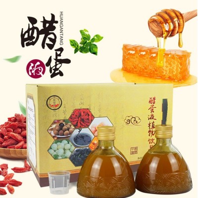 醋蛋液代加工厂 oem贴牌口服液植物饮品灌装线 30ml开盖即饮品招商图3