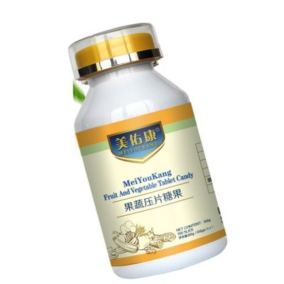 定制果蔬压片糖果生产加工厂 OEMODM贴牌代加工果味糖果一件代发图4