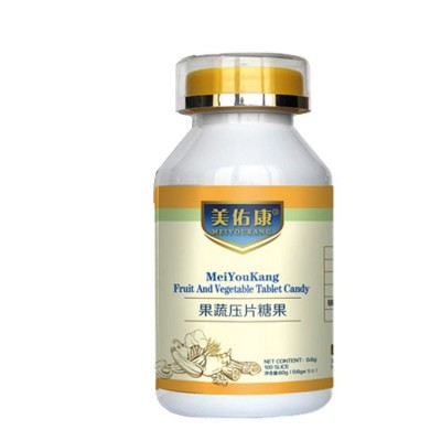 定制果蔬压片糖果生产加工厂 OEMODM贴牌代加工果味糖果一件代发图3