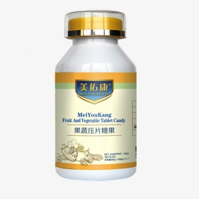 定制果蔬压片糖果生产加工厂 OEMODM贴牌代加工果味糖果一件代发