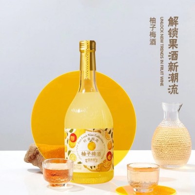 定制百未草柚子梅酒300~800ml瓶装OEM配制酒养生保健酒代加工贴牌图2