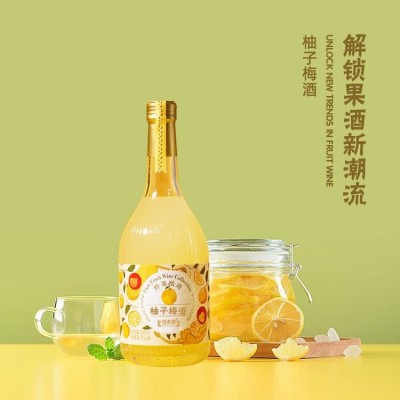 定制百未草柚子梅酒300~800ml瓶装OEM配制酒养生保健酒代加工贴牌图3