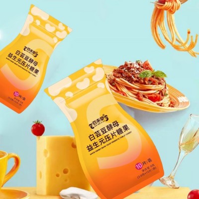 白芸豆酵母益生元压片糖果 绿咖啡酵素咀嚼片加工厂 承接外贸定制图2