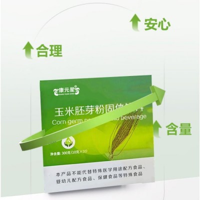 富硒多维片OEM贴牌代加工 玉米胚芽粉固体饮料免费打样 口感定制图2