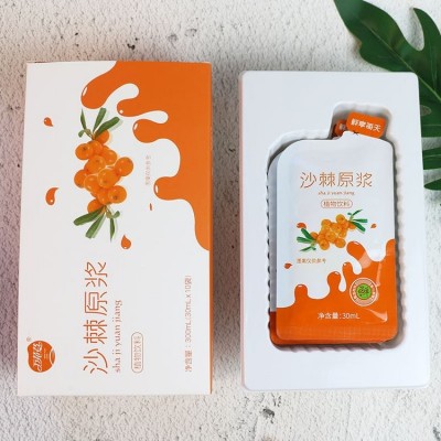 沙棘原浆代加工 万花草植物饮料口服液源头工厂贴牌定制300ML图2