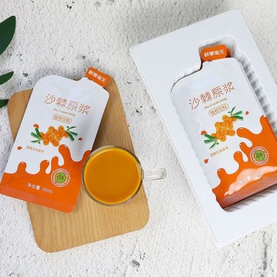 沙棘原浆代加工 万花草植物饮料口服液源头工厂贴牌定制300ML图3