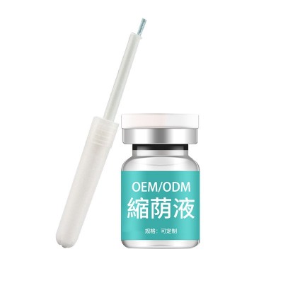 私密紧致收缩荫液私密护理高潮缩紧阴道液私处缩荫液套盒厂家加工图5