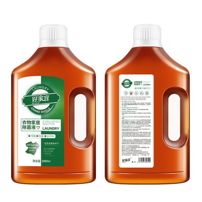 好家宜衣物家居除菌液家用儿童玩具地板衣物除螨防霉去异味消毒液图4
