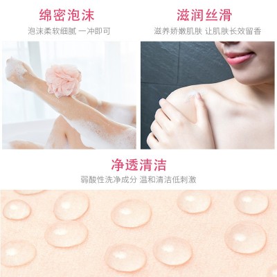 简美雅香水沐浴露沐浴乳补水保湿家庭装男女持久留香1L装工厂批发图3