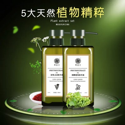 美容院养生馆身体按摩精油 美容院养肤开背精油刮痧精油草本精油图2