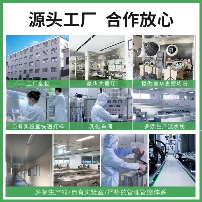 美容院养生馆身体按摩精油 美容院养肤开背精油刮痧精油草本精油图3