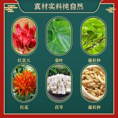 美容院线养生馆瑶浴天下泡澡包熏蒸包身体护理湿寒气药浴泡脚包图3
