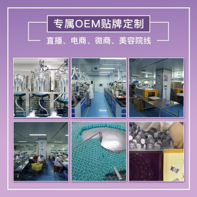 私密紧致收缩紧阴液阴道产后修复护理液套盒产品女性私处紧致液图4