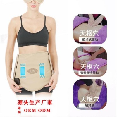 日本塑身腰带-扶元甩脂电热瘦身腰带生产厂家oem odm工厂价格批发图3