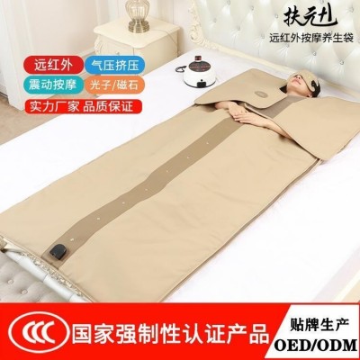 汗蒸箱汗蒸袋-扶元瘦身汗蒸毯价格生产厂家oem odm工厂批发图5