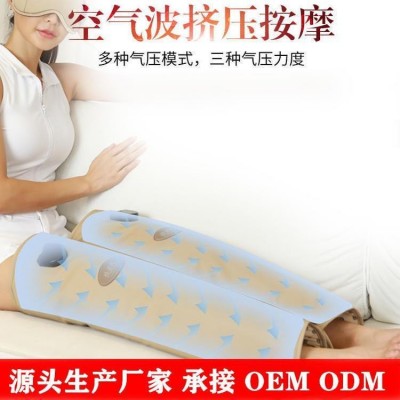 足疗机腿部按摩器-扶元足疗机腿部按摩器生产厂家oem odm工厂价格批发图3