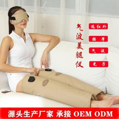 足疗机腿部按摩器-扶元足疗机腿部按摩器生产厂家oem odm工厂价格批发图5