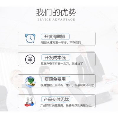 干爽舒适 智能防褥疮气床垫控制方案开发 瘫痪老人翻身护理床订制图3