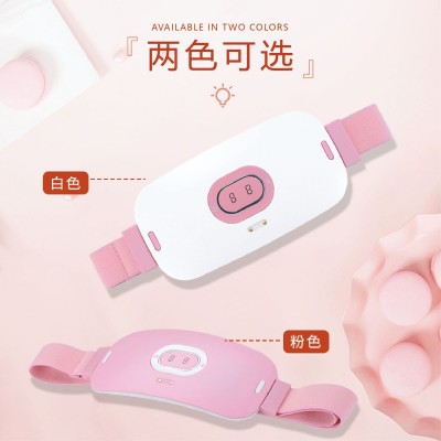 石墨烯智能电子发热敷理疗艾草姨妈痛经止痛按摩仪神器暖宫宝腰带图4