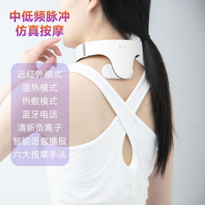 外贸礼品神器颈部护理治疗仪智能USB充电红外线热敷颈椎按摩器图3