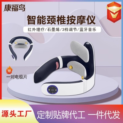外贸礼品神器颈部护理治疗仪智能USB充电红外线热敷颈椎按摩器图5