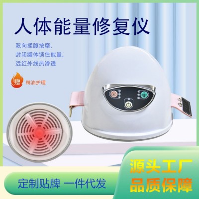 全自动科技新款揉捏腹部按摩器加热敷艾灸远红外线旋转揉腹按摩仪图5