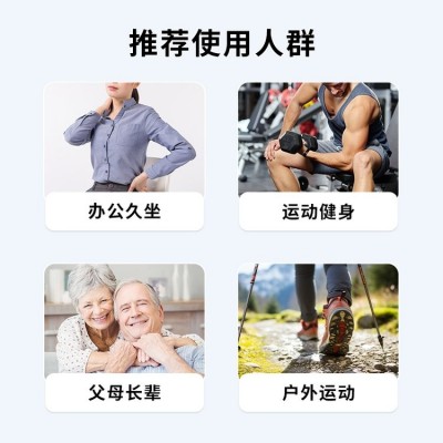 昊梦电动筋膜枪 深层筋膜按摩仪 专业级按摩枪健身震动放松器图4