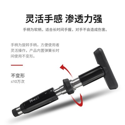 昊梦整脊枪手动正骨枪 按摩枪矫正枪黑色批发定制图4