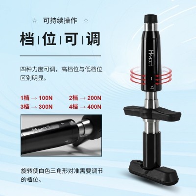 昊梦整脊枪手动正骨枪 按摩枪矫正枪黑色批发定制图5
