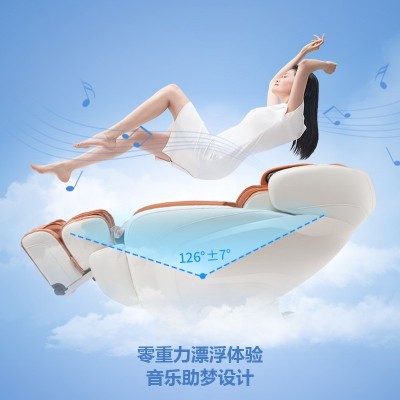 OGAWA奥佳华按摩椅豪华家用智能AI语音按摩沙发3D零重力OG7808C图4