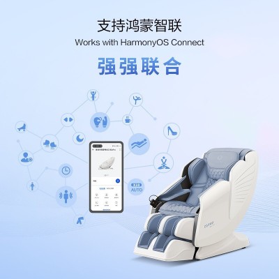 奥佳华OGAWA按摩椅豪华太空舱家用多功能电动按摩OG7306Pro大白奥图2