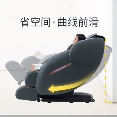 ihoco轻松伴侣家用按摩椅全身按摩IH5565展示机图2