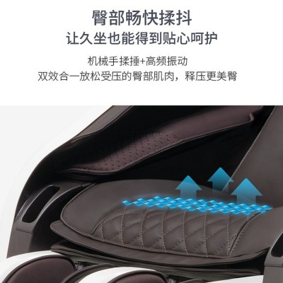 奥佳华按摩椅家用全新负离子电动按摩沙发椅子精选OG7208摩范家图2