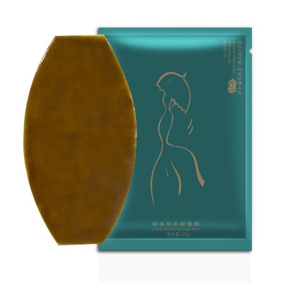 草本能量膜懒人减肚脐贴批发美容院网红直播自发热脂肚子汇乐代发图4