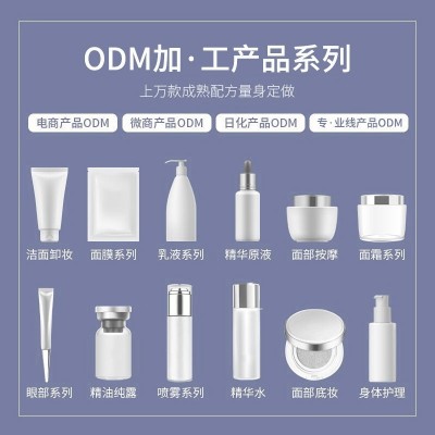 跨境外贸Retinol face cream多肽修护a醇滋润 视黄醇面霜代加工图4