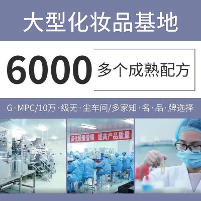 外贸跨境英文版防晒霜乳spf50+全身面部清爽护肤Sunscreen代加工图5
