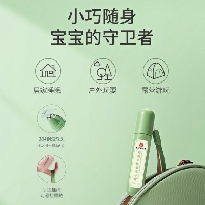 南京同仁堂止痒走珠冰露蚊虫叮咬婴儿驱蚊膏儿童宝宝舒缓棒止痒膏图2